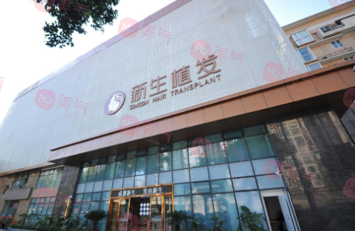 成都植發(fā)醫(yī)院哪家好？人氣推薦正規(guī)機(jī)構(gòu)，價(jià)格還便宜