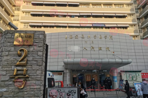 上海九院隆胸哪個醫(yī)生比較好？何金光、曹衛(wèi)剛、劉陽等介紹