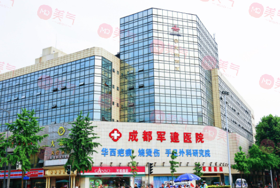 成都疤痕修復(fù)哪個(gè)醫(yī)院好？軍建，友誼等口碑優(yōu)選機(jī)構(gòu)！