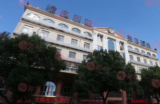蘇州正規(guī)整形醫(yī)院有哪些？盤點(diǎn)蘇州醫(yī)美排行名單點(diǎn)評