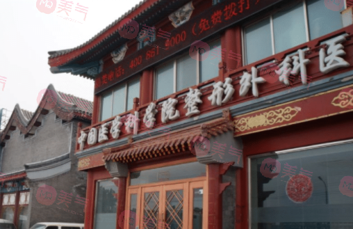 北京鼻子整形好的醫(yī)院排名更新，公立和私立并列上榜