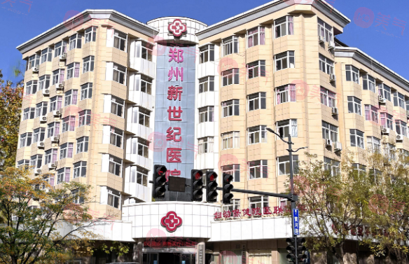 鄭州整形醫(yī)美排行榜前十榜單get！天后、美萊等熱門醫(yī)院在榜