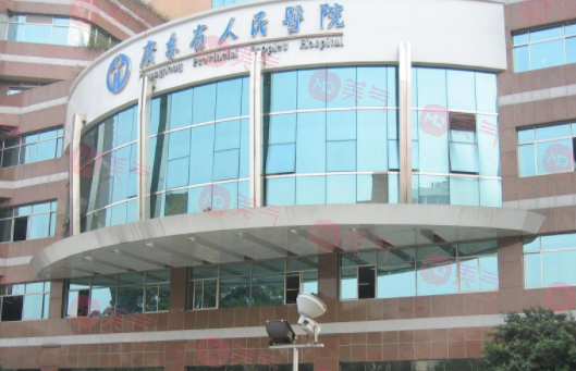 廣州整形醫(yī)院排名前五推薦！想要變美，這篇資料必看