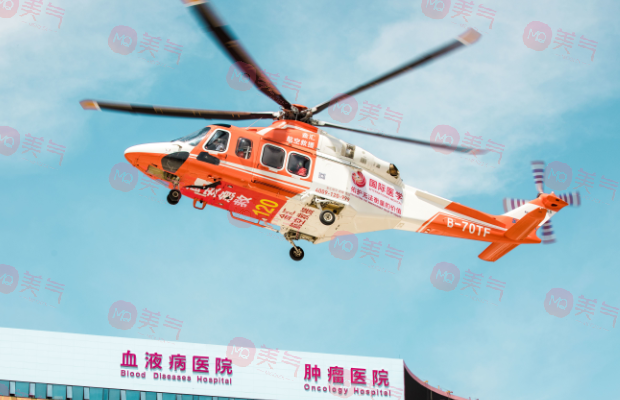 西安國際醫(yī)學(xué)中心醫(yī)院