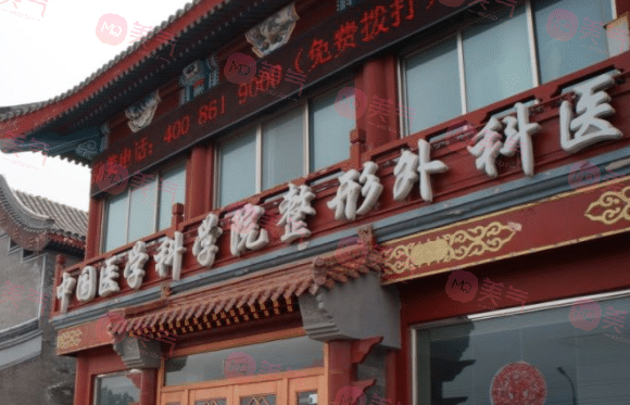 北京腰腹吸脂哪家好？高人氣tp5實力上乘！公立or私立盤點！