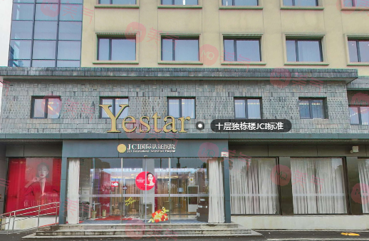 寧波熱瑪吉除皺整形醫(yī)院排名五強(qiáng)！這幾家全是認(rèn)證有資質(zhì)的！