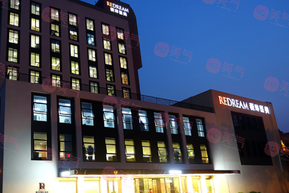 寧波鄞州薇琳美容醫(yī)院