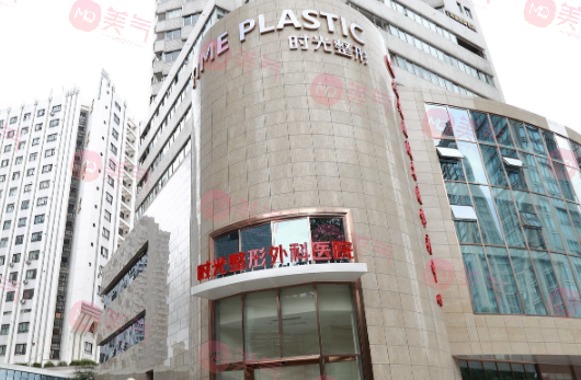 上海抽脂整形哪家醫(yī)院好？排名實(shí)力對(duì)比！技術(shù)口碑嘎嘎好！