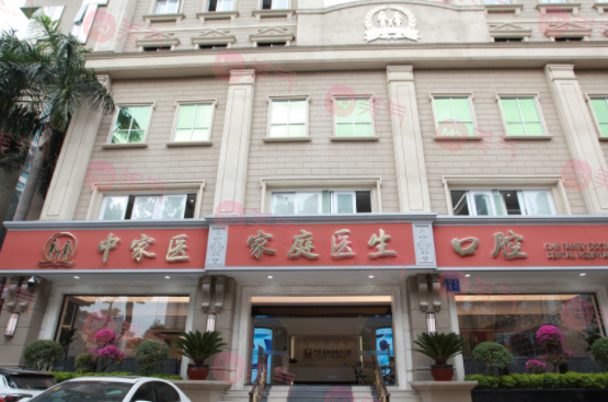 廣州牙齒矯正口腔醫(yī)院哪家好？排名榜盤點(diǎn)：個(gè)個(gè)實(shí)力靠譜