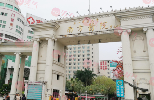 [新]廣州隆胸醫(yī)院排名！南方醫(yī)院、荔醫(yī)、美恩等口碑科室