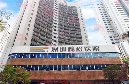 深圳鵬程整形醫(yī)院 深圳鵬程整形醫(yī)院