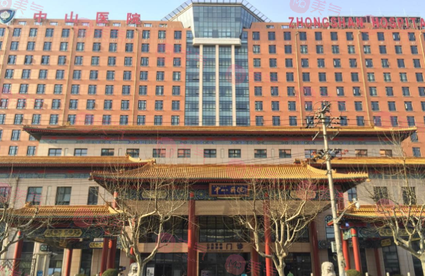 上海復(fù)旦大學(xué)附屬中山醫(yī)院整形外科 上海復(fù)旦大學(xué)附屬中山醫(yī)院整形外科