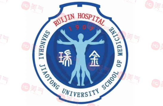 上海瑞金醫(yī)院激光祛斑怎么樣？