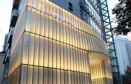 上海美萊醫(yī)療美容