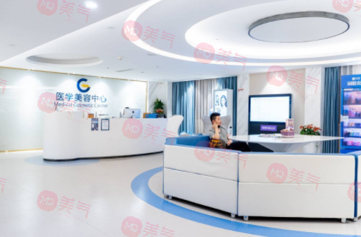 廣州高尚醫(yī)療美容院 廣州高尚醫(yī)療美容院