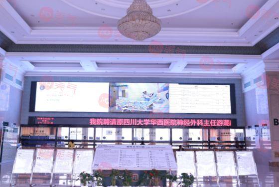 四川省人民醫(yī)院友誼醫(yī)院整形外科 四川省人民醫(yī)院友誼醫(yī)院整形外科