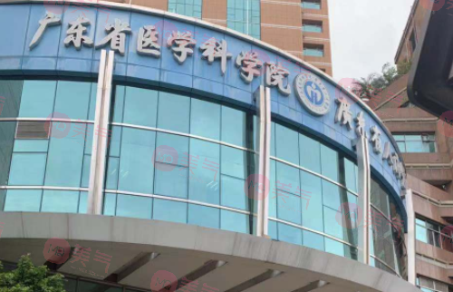 廣州牙齒矯正正規(guī)醫(yī)院盤點(diǎn)！10家口腔科介紹，公立PK私立！