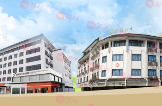 中國口腔醫(yī)院排行榜公布！熱評(píng)高分，詳細(xì)優(yōu)勢及全新價(jià)格介紹！