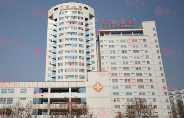 武漢同濟醫(yī)院做雙眼皮費用，醫(yī)生哪個好？新版價格表一覽