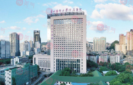 貴陽市好的美容醫(yī)院有哪些？排行榜信息公開！實力大PK~