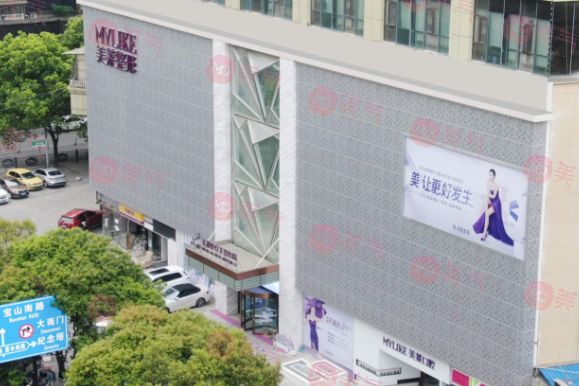 貴陽美萊醫(yī)療美容醫(yī)院