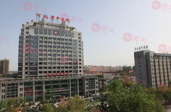 河北省中醫(yī)院整形美容科怎么樣？祛疤怎么樣？疤痕修復價格公開！