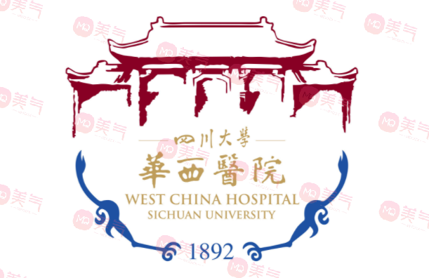 四川華西隆鼻價目表2023，熱門醫(yī)生介紹！術前必看~