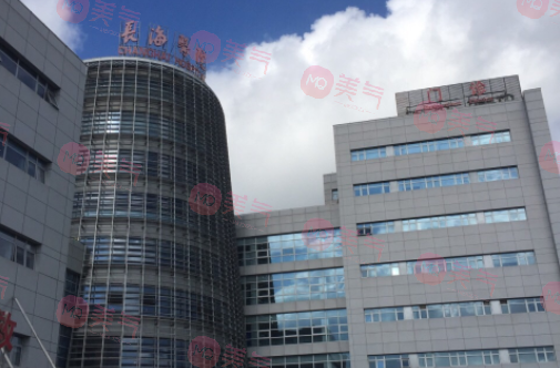 上海長征醫(yī)院整形外科 上海長征醫(yī)院整形外科