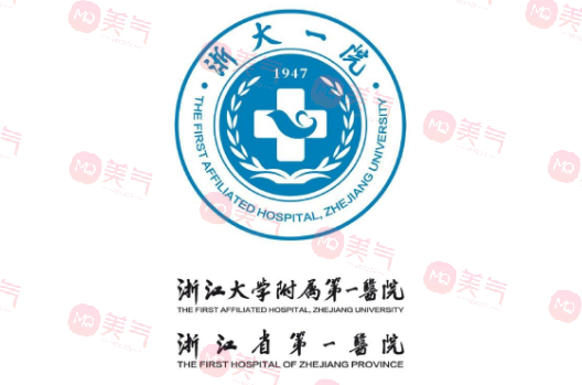 浙江大學(xué)附屬第一醫(yī)院植發(fā)科 浙江大學(xué)附屬第一醫(yī)院植發(fā)科