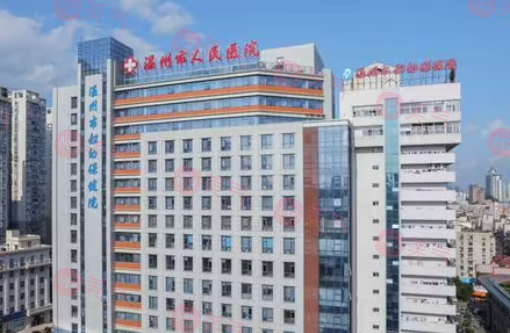 溫州知名的整形醫(yī)院有哪些？私立&公立科室好評(píng)爆表！