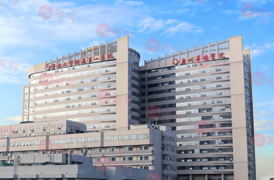 廣州暨南大學(xué)附屬第一醫(yī)院口腔科