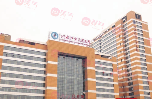 冷水江市人民醫(yī)院燒傷整形科 冷水江市人民醫(yī)院燒傷整形科