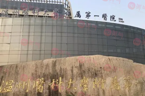 溫州哪家整形醫(yī)院口碑好？芘麗芙、藝星等，邀你細品！