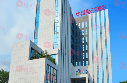 南寧美容整形醫(yī)院排行榜名單，華美、東方、愛思特等都不錯(cuò)！