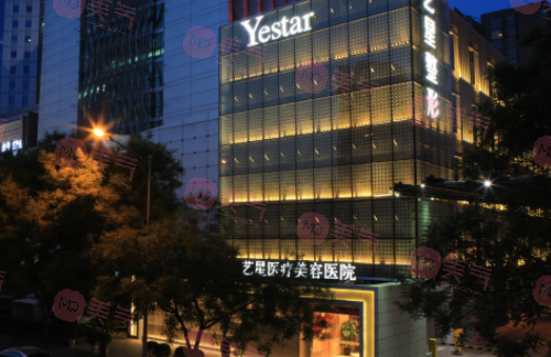 北京激光祛斑哪家醫(yī)院好？這幾家醫(yī)院在當?shù)氐目诒懿诲e！