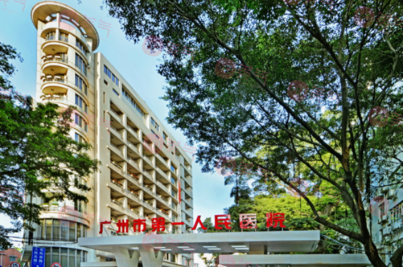 廣州私密整形醫(yī)院排名榜|荔醫(yī)/紫馨/美恩等，呵護(hù)花蕊更輕松！