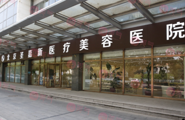 張笑天下頜角怎么樣？大概多少錢？技術好、經(jīng)驗足！