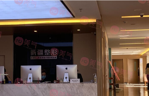 烏魯木齊整形醫(yī)院 烏魯木齊整形醫(yī)院