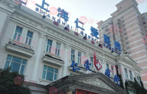 上海眼部整形醫(yī)院排名表名單公布！均是實(shí)力派選手