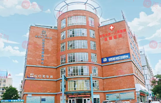 昆明整形醫(yī)院哪個(gè)好？吳氏嘉美、銅雀臺等好評霸榜的前五介紹！