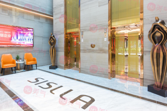 北京新星靚京廣醫(yī)療美容醫(yī)院