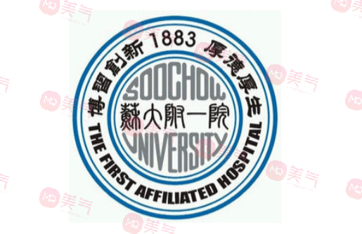 蘇州整形美容醫(yī)院割雙眼皮排名分享！私立公立齊齊上榜！附價(jià)格表