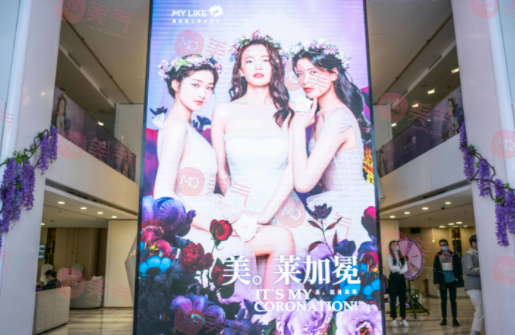 上海美萊醫(yī)療美容醫(yī)院醫(yī)生介紹