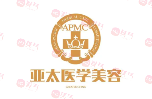 烏魯木齊世紀(jì)亞太整形美容 烏魯木齊世紀(jì)亞太整形美容