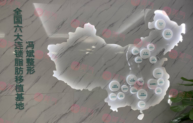 成都武侯蓉美和諧醫(yī)療美容門診部 成都武侯蓉美和諧醫(yī)療美容門診部