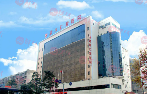 武漢哪家牙科醫(yī)院便宜又好？德韓、牙達(dá)人、仁愛等醫(yī)院技術(shù)不錯(cuò)!