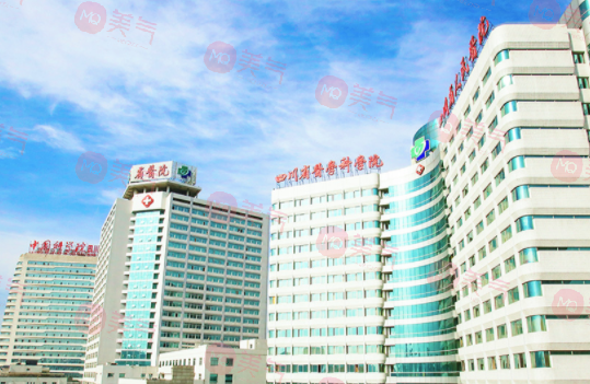 四川省人民醫(yī)院美容整形科怎么樣？2023費(fèi)用價(jià)格更新