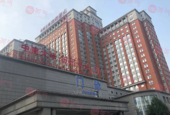 長沙正規(guī)三甲整形醫(yī)院哪家技術(shù)好些？當(dāng)?shù)乜诒诲e的醫(yī)院！