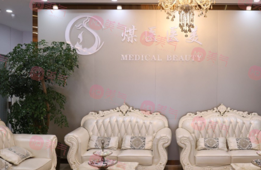 北京煤醫(yī)王馳拉皮手術(shù)多少錢？醫(yī)生技術(shù)介紹+價(jià)格表參考