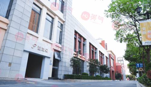上海馥蘭朵醫(yī)療美容門診部